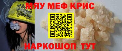 соль ск Изобильный