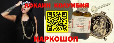 гашик Ипатово