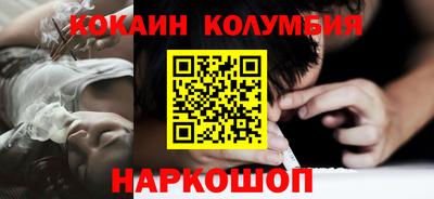 крисы Ирбит