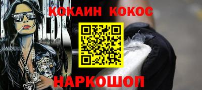 крисы Ирбит