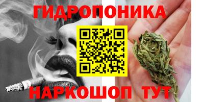 соль ск Изобильный