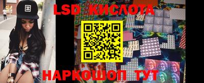 соль ск Изобильный