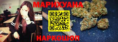 крисы Ирбит