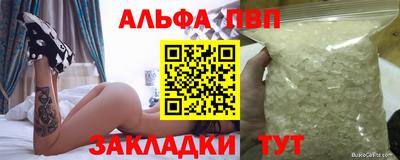соль ск Изобильный