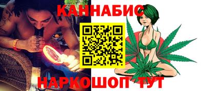 соль ск Изобильный