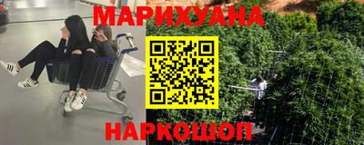 соль ск Изобильный