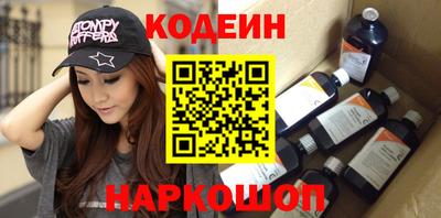 крисы Ирбит