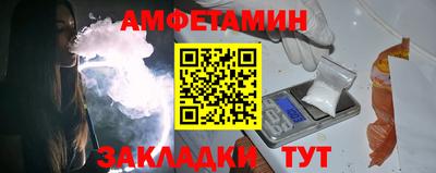 соль ск Изобильный