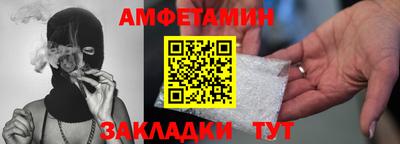 крисы Ирбит