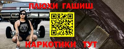 крисы Ирбит