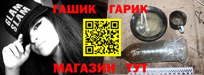 соль ск Изобильный