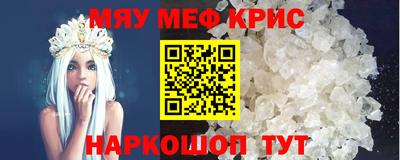 соль ск Изобильный