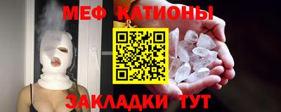 гашик Ипатово