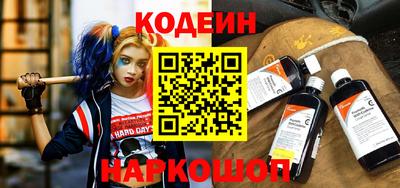 гашик Ипатово