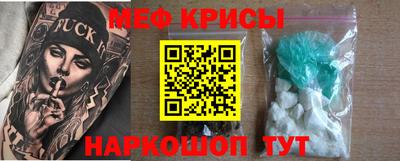 гашик Ипатово