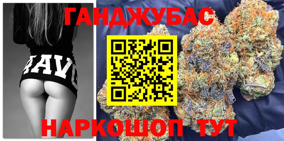 Шишки марихуана марихуана Краснокамск